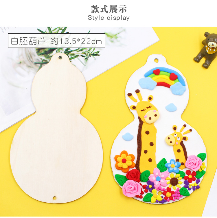 Gỗ phôi trắng sườn xám Trung Quốc phong cách trẻ em handmade sáng tạo DIY sản xuất vật liệu gói siêu nhẹ đất sét màu đất sét - Tự làm khuôn nướng khuôn làm kem que