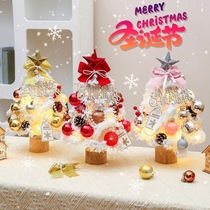 Christmas decoration diy Christmas tree set pink mini led flocked Christmas tree desktop ornaments Christmas gift