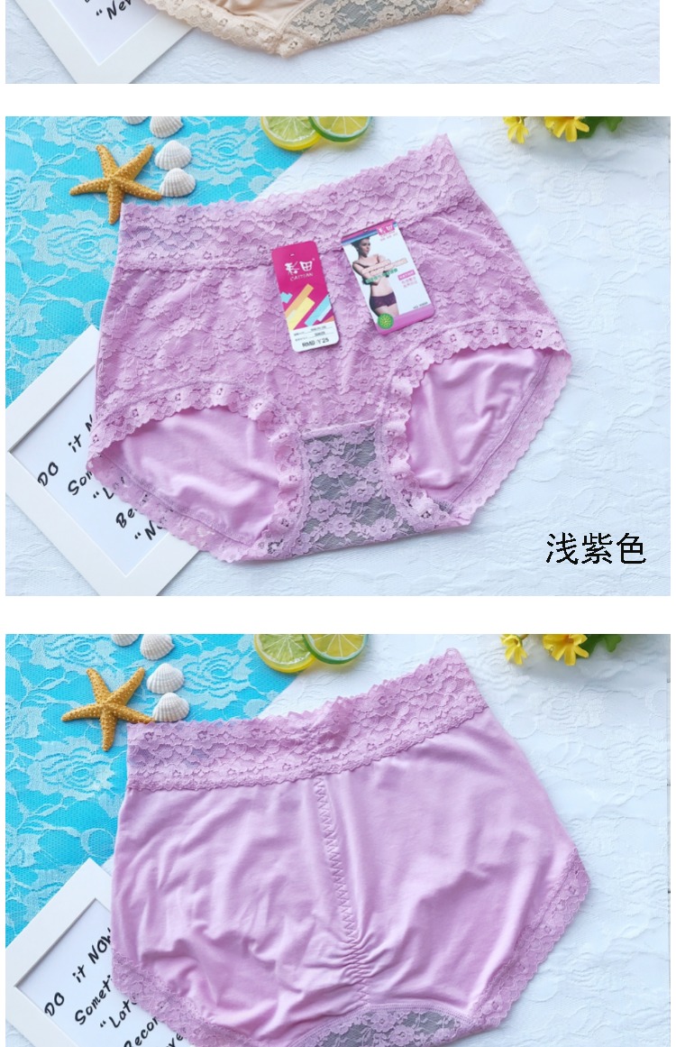 Choi Tsai Tre Than Jacquard Jacquard Boxer Quần lót nữ Eo cao Không có quần short Trace Hip 30286 30629 set quần lót đẹp