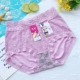 Choi Tsai Tre Than Jacquard Jacquard Boxer Quần lót nữ Eo cao Không có quần short Trace Hip 30286 30629