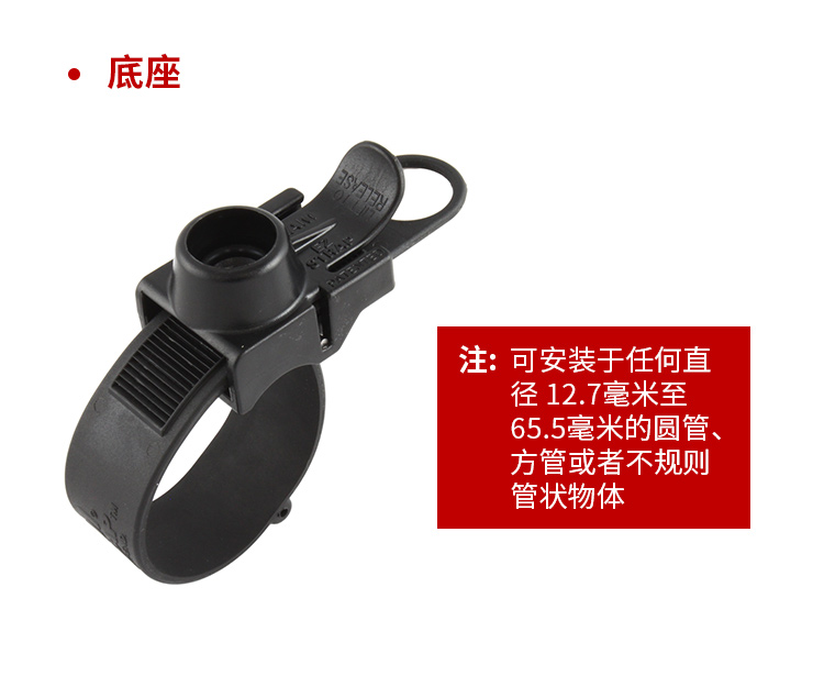 RAM của Hoa Kỳ gắn máy handlebar lắp khung cưỡi chiếc xe đạp điện khung sốc off-road dây đeo khung - Phụ kiện điện thoại trong ô tô giá để điện thoại ô tô