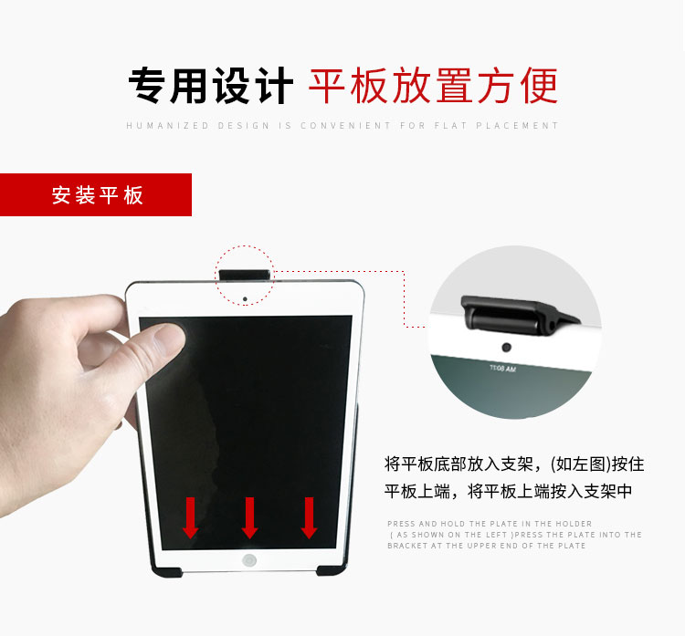 CHÚNG TÔI RAM iPad mini xe đặc biệt khung xe mô-đun phụ kiện tablet bracket lại clip