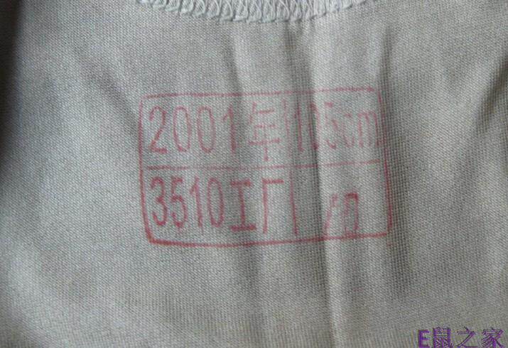 Débardeur sport pour homme - Ref 2024225 Image 3