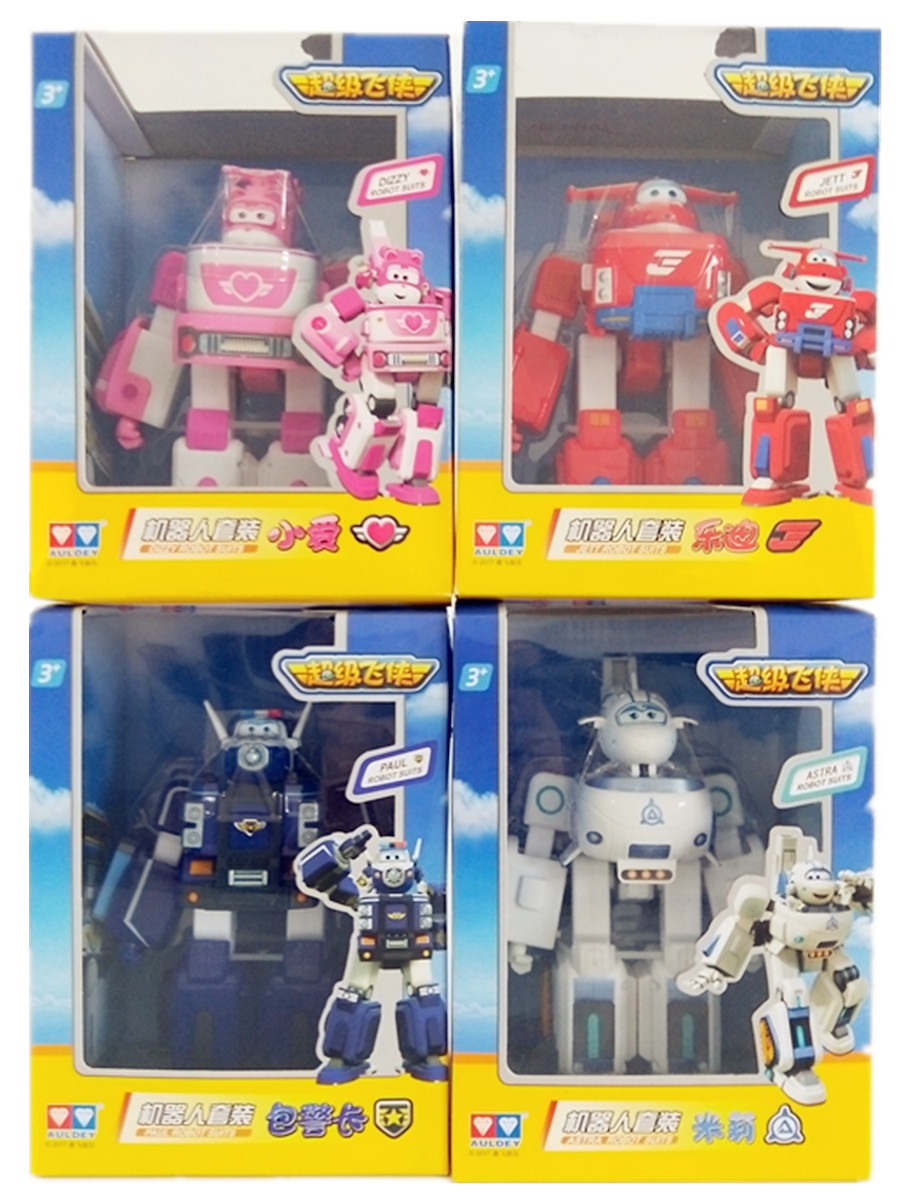 Fly-Man 7 Big Deformation Robot Ledy Little Love Snowboy Barchio Audi Double Diamond Boy Child Toys