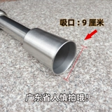 Yunnan Телескопическая из нержавеющая сталь вода сигаретная трубка с двойной тыквой прямой бамбуковый дымовый костюм.