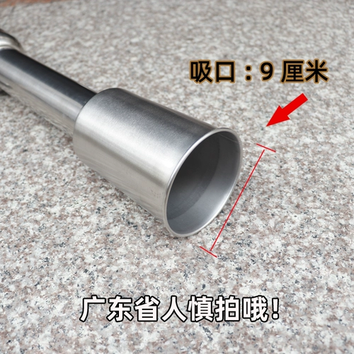 Yunnan Телескопическая из нержавеющая сталь вода сигаретная трубка с двойной тыквой прямой бамбуковый дымовый костюм.