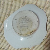 Song Dynasty Hutian Kiln Shadow Celadon Ink Book Li Yigao Ancient Porcelain Collection Old Kiln Porcelain Specimen Collection 417