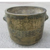 Eternal treasure play Qing Dynasty double animal ear copper incense burner