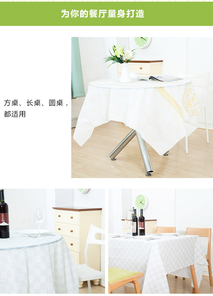Khăn trải bàn dùng một lần dày có thể phân hủy 5 miếng Khăn trải bàn chống thấm nước và dầu vải khăn trải bàn khăn trải bàn tròn - Khăn trải bàn khăn trải bàn vải bố