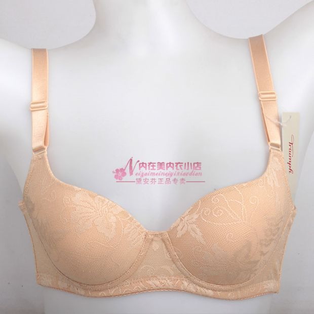 Triumph / Triumph quầy đích thực 16 ly mỏng mới thoải mái thoáng khí bên bộ sưu tập áo ngực E000399 áo ngực bra
