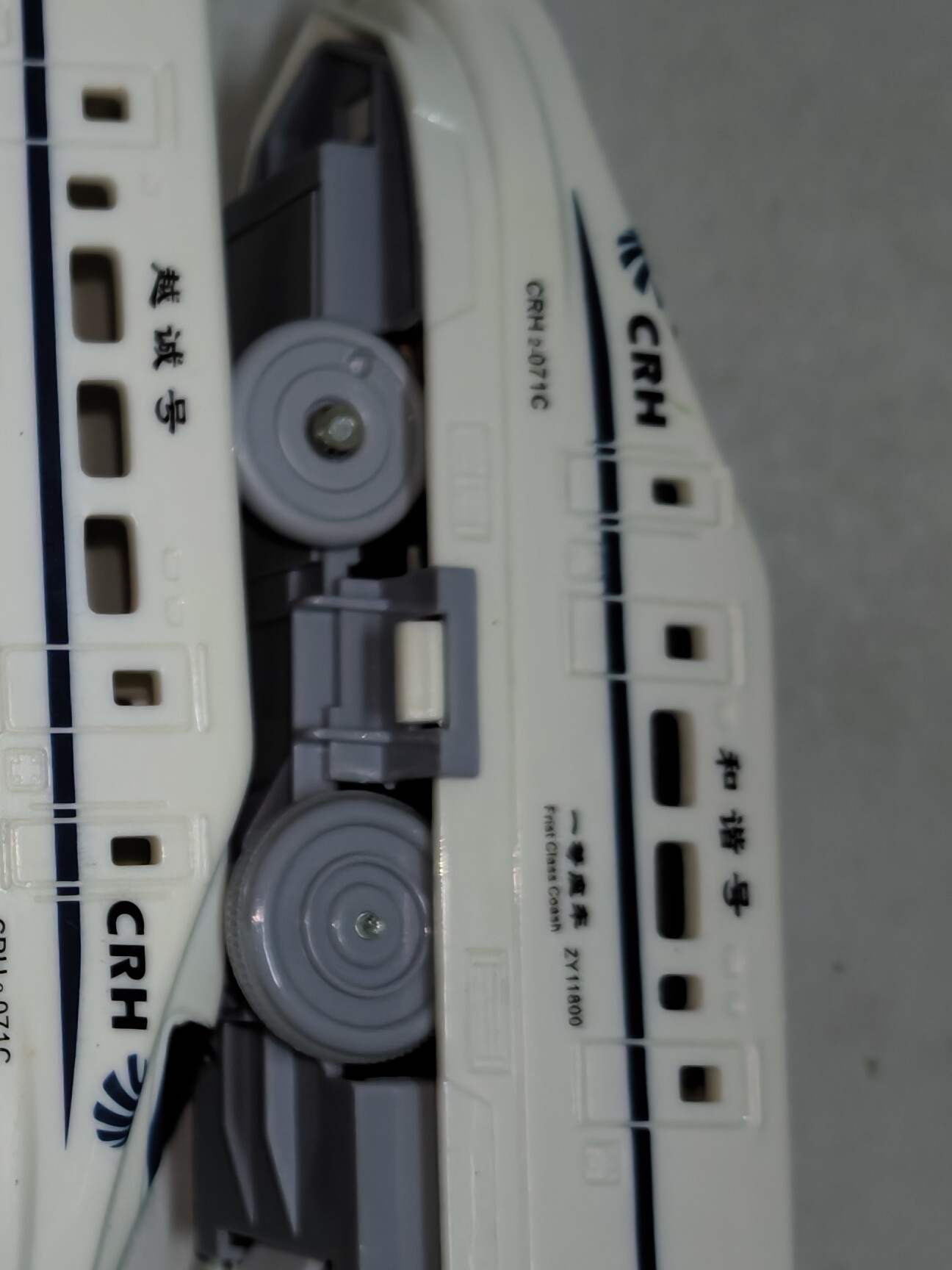 ELECTRIC TRACK LOCOMOTIVE A VARIETY OF OPTIONAL GENERAL ACCESSORIES INDIVIDUAL HEADBANDS SOUND AND LIGHT DO NOT INCLUDE TRACK SMALL XU BAO TOYS