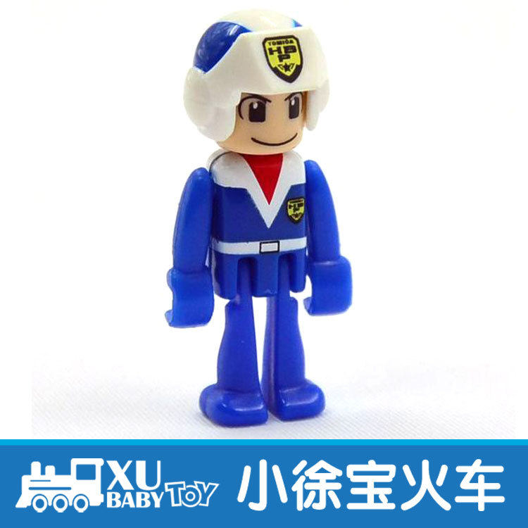 TOMY Dolomite PLARAIL Train World Scene Little People Mobile Police Misa blue red collar 06