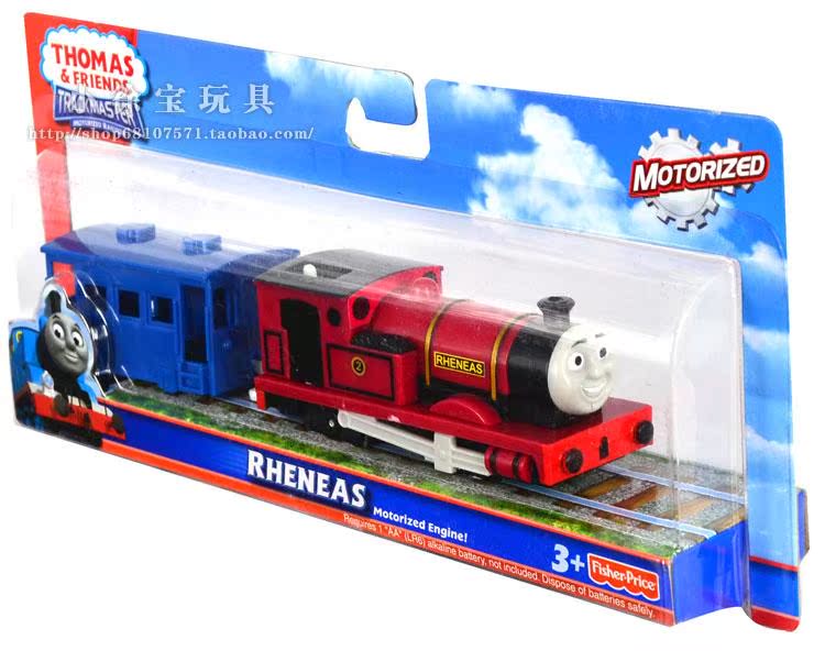 Train track electric Rennis Spacey James Hank Duck boxed toys two sections and three sections in various styles