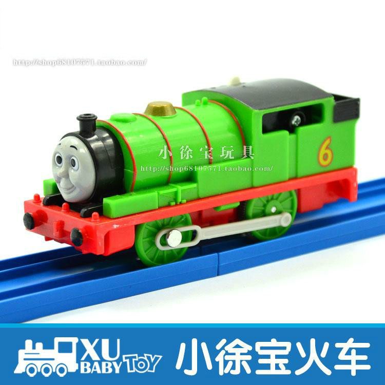 Little friends like the electric train Dak James Persie Persie High Them Henry Emily Care