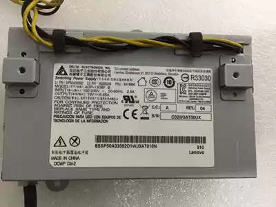 Lenovo Kai A7000 A7100All power Huntkey HKF1301-3B OT9002 S300 S302