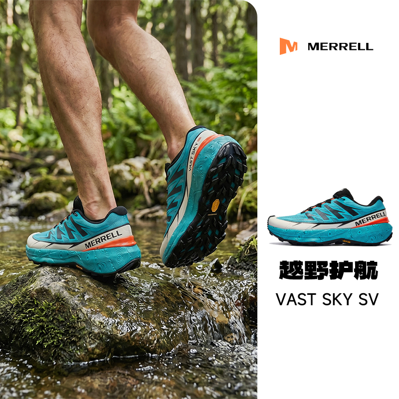 Merrell Longsky Sv Men's and Women's Trail Running Shoes, Non-Slip, Wear-Resistant, Outdoor Sports Cushioning Mountain Running Shoes, New Product Merrell Longsky Sv Men's and Women's Trail Running Shoes, Non-Slip, Wear-Resistant, Outdoor Sports Cushioning Mountain Running Shoes, New Product