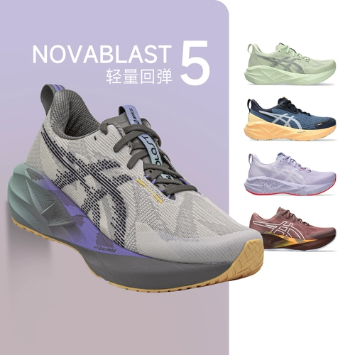 Asics, износостойкие дышащие беговые кроссовки с амортизацией, женский стиль
