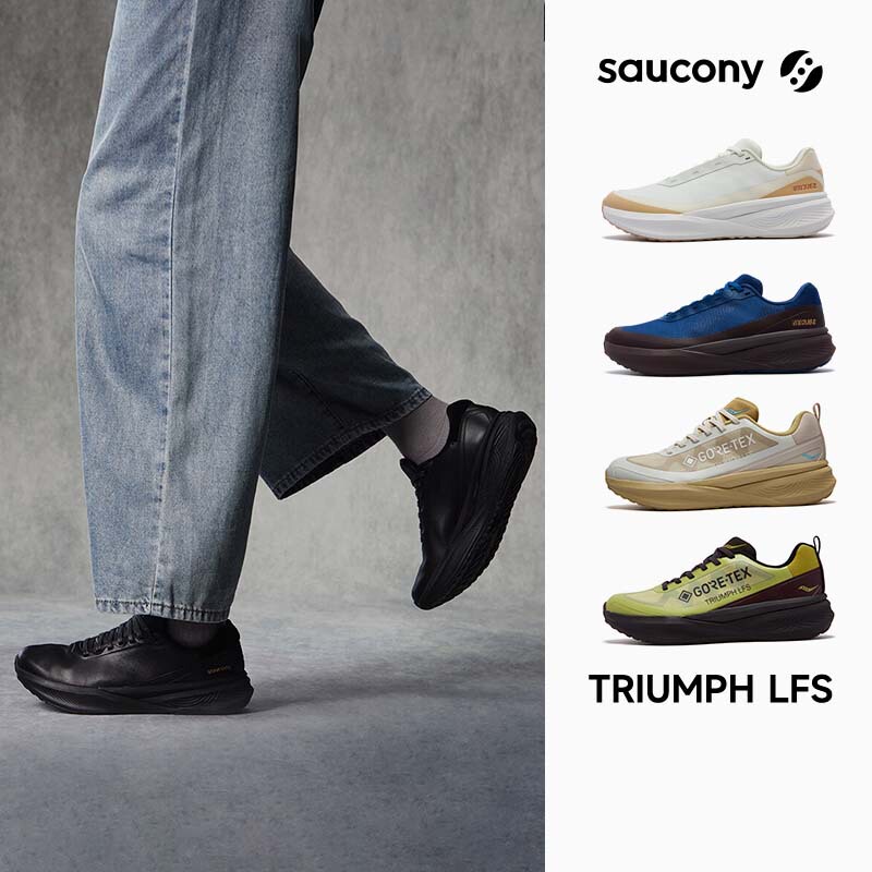 Saucony/Saucony Triumph Lfs Victory Life Fashion Running Shoes for Men and Women 1898 Official Warehouse Direct Delivery