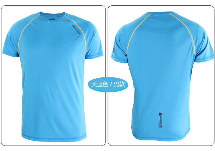 Tshirt de sport uniGenre LANCHLON manche courte - Ref 463017 Image 32