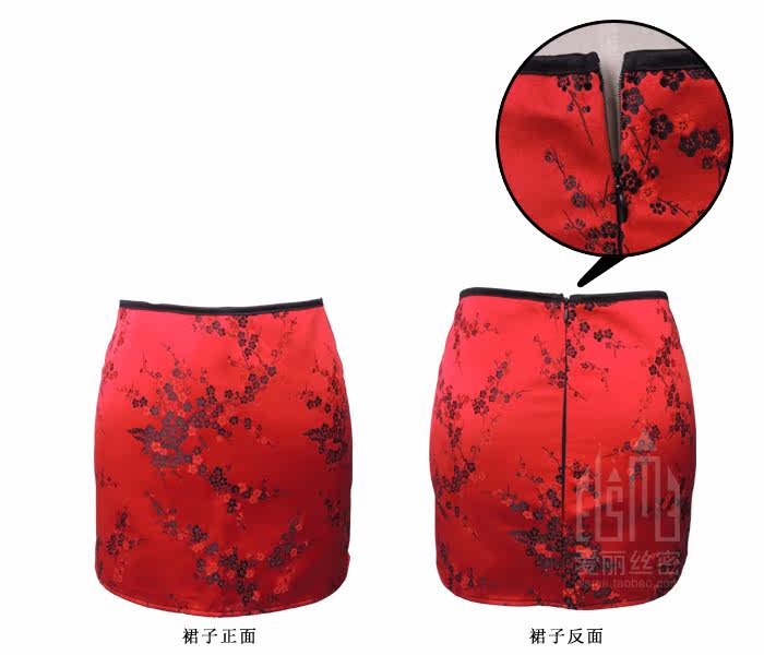 Corset amincissant luxueux en autre - Ref 692048 Image 20
