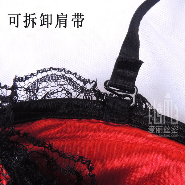 Corset amincissant luxueux en autre - Ref 691938 Image 30