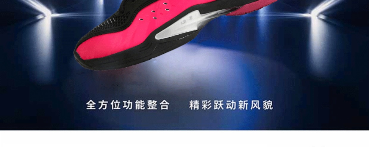 18 chiến thắng mới Giày cầu lông chính hãng VICTOR Giày đế bằng chống sốc giày đế bằng thể thao A960 - Giày cầu lông giày thể dục