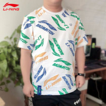 Li Ning badminton blouses mens casual T-shirts Sweat Quick Dry Short Sleeve Culture Shirts AHSR055 057061445