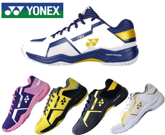 YONEX Yunieks badminton shoes SHB57EX 610510450 100WCR match sports men and women