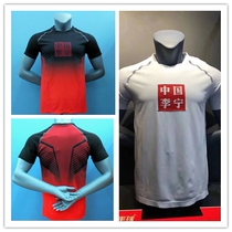 China Li Ning Contest to serve AAYN829 Mens short sleeves Comfortable Casual Sports Match Blouse Badminton Suit