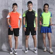 Li Ning Badminton Suit Jacket Shorts Table Tennis Suit Suit Men And Women Race Sport Breathable Quick Dry Short Sleeves