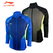 Li Ning 2019 badminton sportswear jacket sweater male and female AWDM711 672AKLM711AWDL685