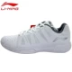 18 đôi giày cầu lông Li Ning mới, giày thể thao nam chống trượt AYTN015 / 035/011/053