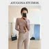 AyuGona2018 thu đông mới _ áo len cổ chữ V dài tay thon dài màu hồng len áo len khoác cardigan Áo len cổ chữ V