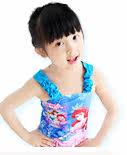 Maillot de bain garcon - Ref 2539863 Image 10