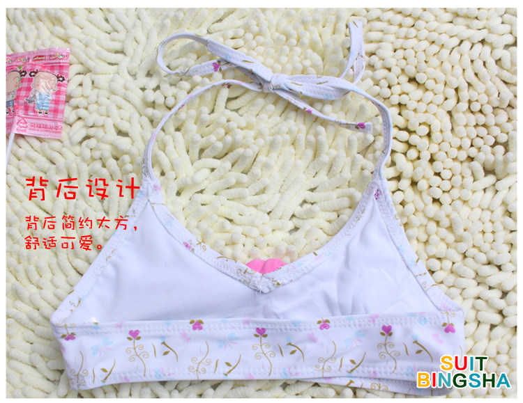 Maillot de bain fille - Ref 2550929 Image 16