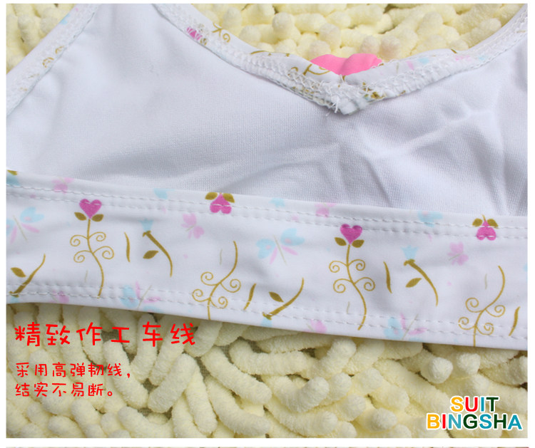 Maillot de bain fille - Ref 2550929 Image 17