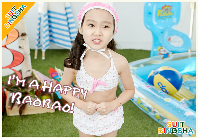 Maillot de bain fille - Ref 2550929 Image 11