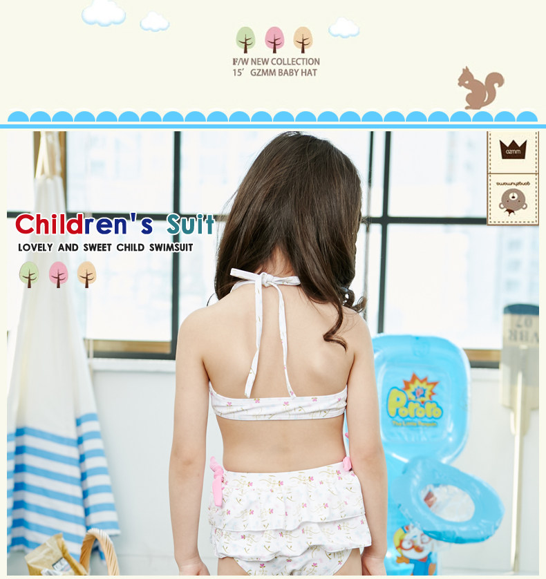 Maillot de bain fille - Ref 2550929 Image 13