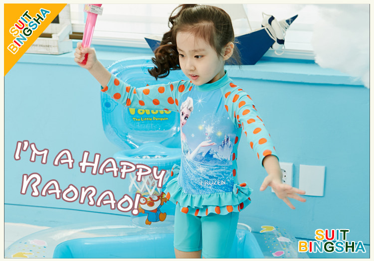 Maillot de bain fille - Ref 2552954 Image 17