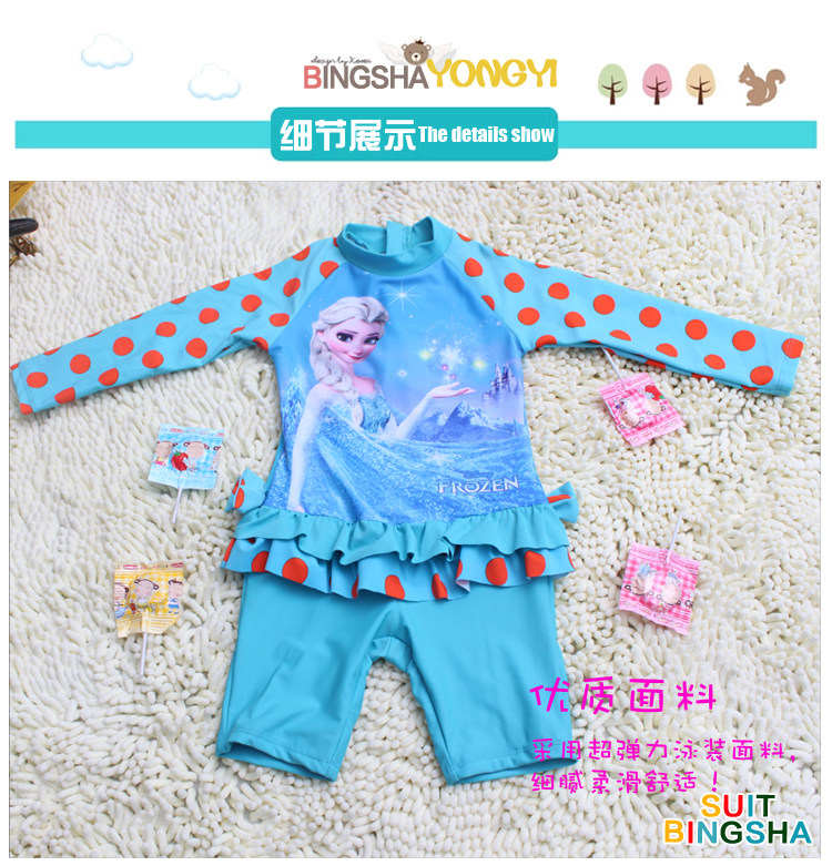 Maillot de bain fille - Ref 2552954 Image 19