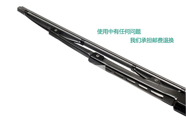 Bản gốc X3 Dongfeng phổ biến S50 Jingyi X5 gạt nước M5 Linh chi M3 với lưỡi gạt nước xương V3 dải cao su gốc - Gạt nước kiếng gạt nước rửa xe ô tô