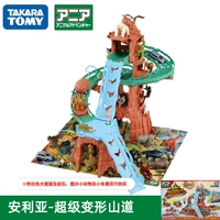 Супер деформированная горная тропа не содержит повреждения животных. Коробка животных дается случайным образом