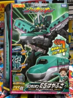 Трансформер, поезд