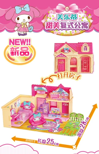 Hello Kitty, hello kitty, вагон-ресторан для парков развлечений