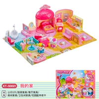 50021 Katie Cat-My Home небольшая потеря коробки