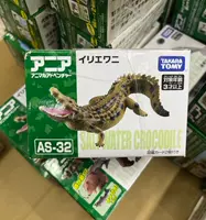 3 бесплатная доставка для Bay Crocodile