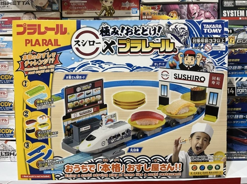 Takara tomy, электрический поезд с рельсами, игрушка для мальчиков