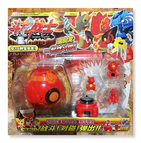 Гибкая игрушка, драконья битва, трансформер, файтинговый боевой дракон