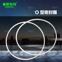 Teskoma 10 inch 20 inch filter case filter bottle seal ring water purifier filter barrel filter bottle O-seal ring