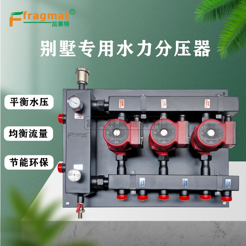Ground Warm Water Mixing Tank Coupling Tank Villa Pumping Station Hydro Divider Distribution Balancer 304 Stainless Steel Black Diamond